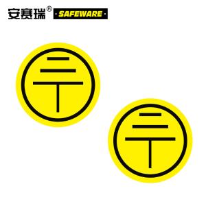 13553商品缩略图