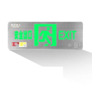 M1824商品缩略图