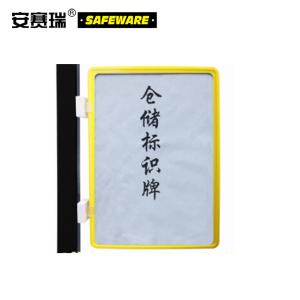 13402商品缩略图