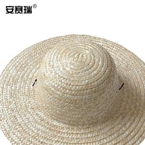 17348商品缩略图