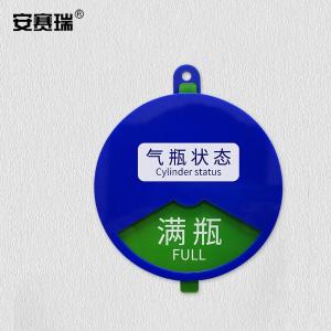 1C00029商品缩略图