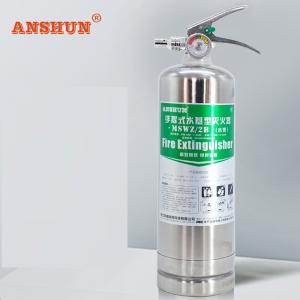 MSWJ2L商品缩略图