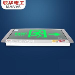 M3502商品缩略图