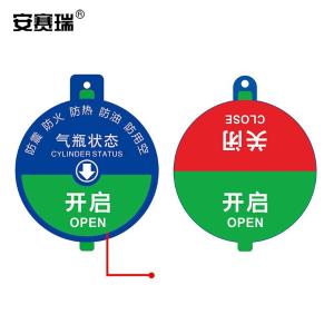 1C00002商品缩略图