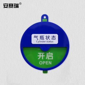 1C00023商品缩略图