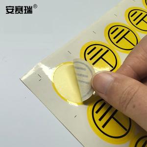 13554商品缩略图