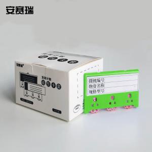 13380商品缩略图