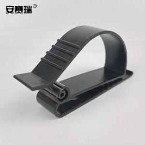 13650商品缩略图