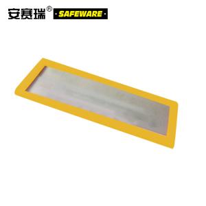 13385商品缩略图