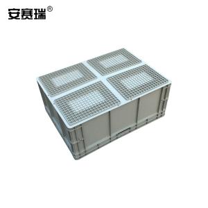 16413商品缩略图