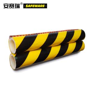 安赛瑞 管状警示防撞棉(2根装)Φ69*500mm 管道包裹防撞棉 黄黑警示管状防撞棉 管道防撞棉 13975