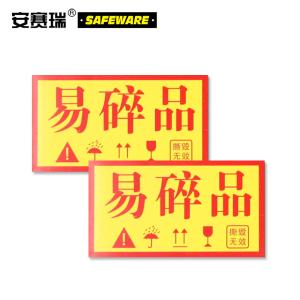 13544商品缩略图