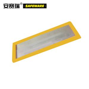 13385商品缩略图