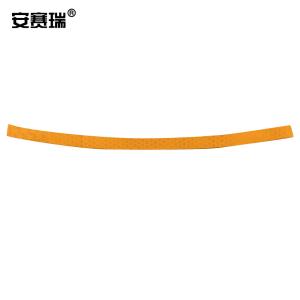 13308商品缩略图