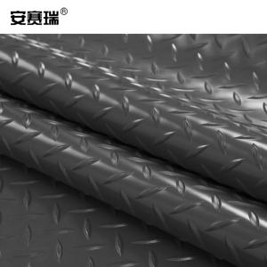 17322商品缩略图