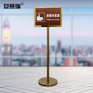 13408商品缩略图