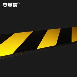 13976商品缩略图