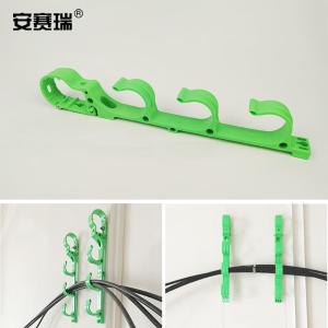 13649商品缩略图