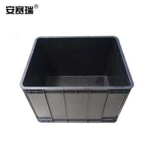 16339商品缩略图