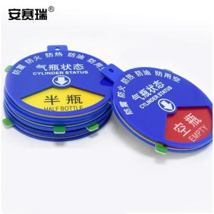 1C00002商品缩略图