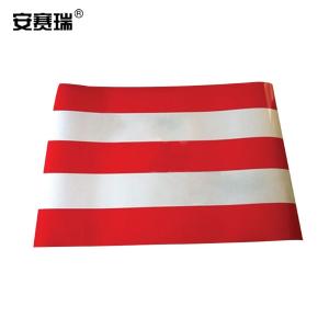 13455商品缩略图