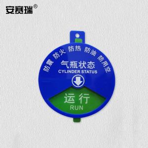 1C00005商品缩略图