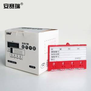 13366商品缩略图