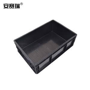 16332商品缩略图