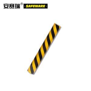 13462商品缩略图