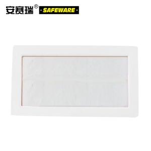 安赛瑞 货架物料信息磁性卡套(10个装)A10 45×80mm 白色 货位磁性标签卡 磁性仓储货架物料卡 13383