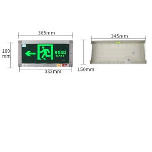 M3501商品缩略图