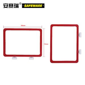 13387商品缩略图