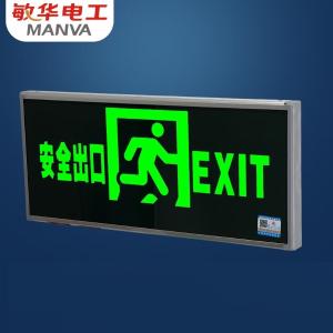 M3516商品缩略图