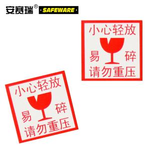 13543商品缩略图