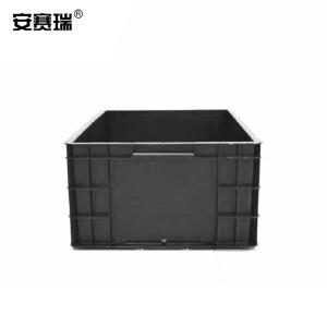 16333商品缩略图