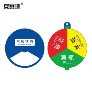 1C00032商品缩略图