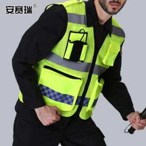 13663商品缩略图