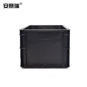 16326商品缩略图