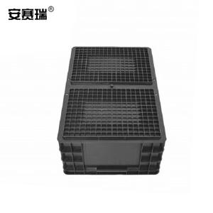 16333商品缩略图