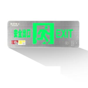 M1823商品缩略图