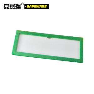 13386商品缩略图