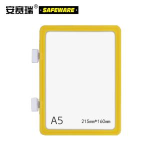 13396商品缩略图