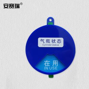 1C00034商品缩略图