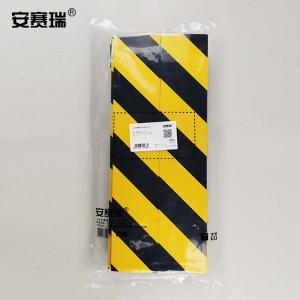 13976商品缩略图