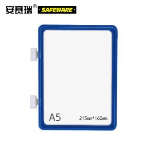 13395商品缩略图