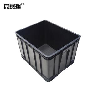 16338商品缩略图