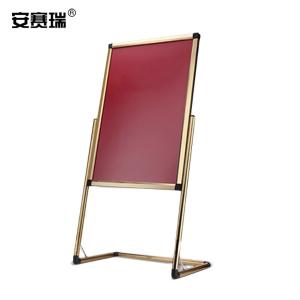 13576商品缩略图