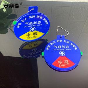 1C00017商品缩略图