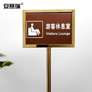 13407商品缩略图