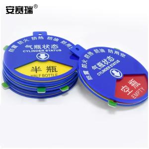 1C00004商品缩略图